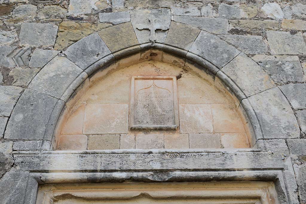 Agios Savvas Tis Koronos 14 agios_savvas_tis_koronos_14
