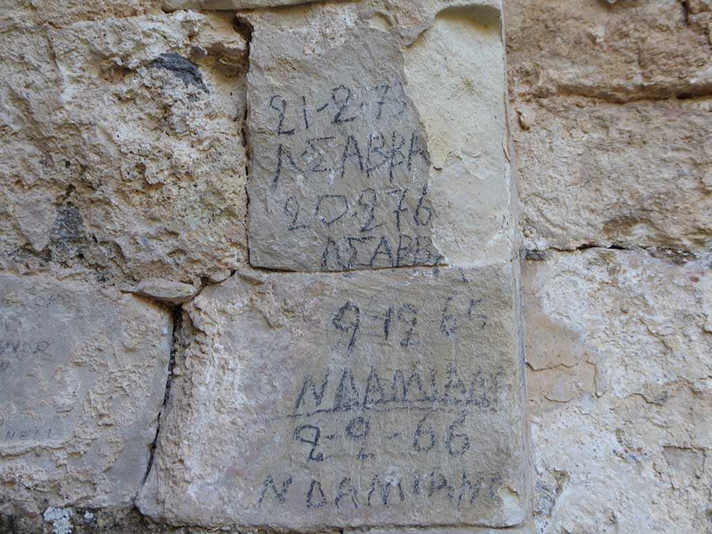 19_50_year_old_graffiti