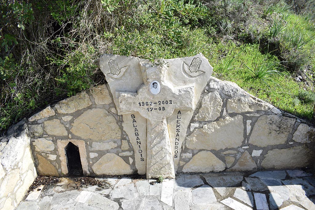 Evretou Grave 13 evretou_grave_13