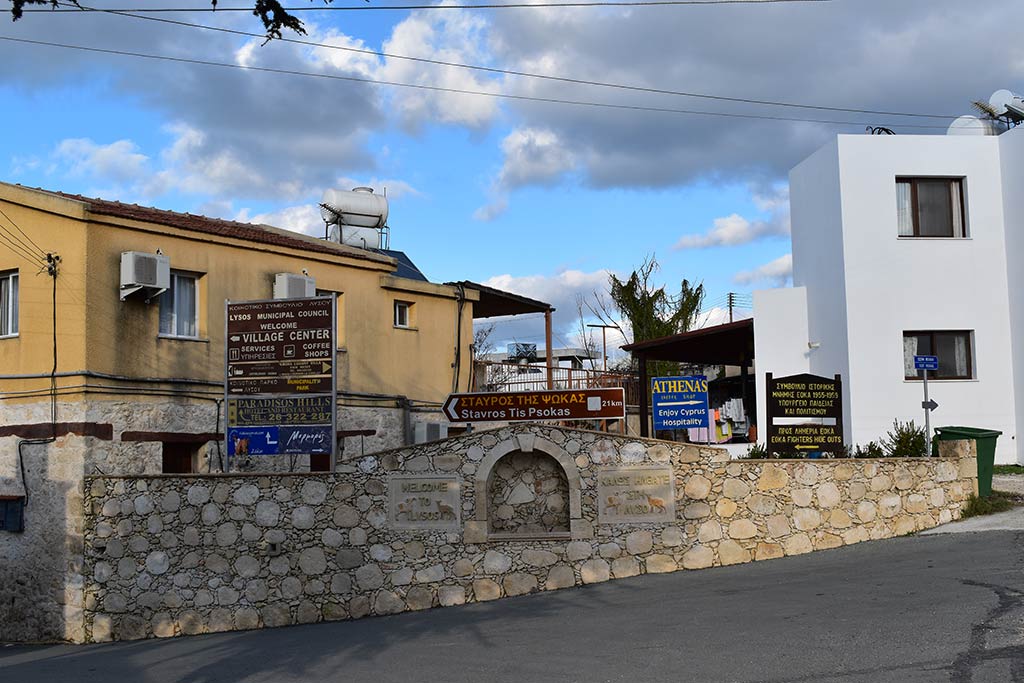 From-simou-to-polis 21 from-simou-to-polis_21