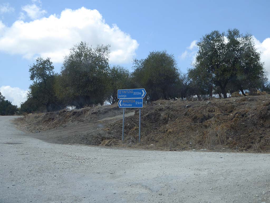 From Kannaviou To Polis 21 Sign To Istinjo from_kannaviou_to_polis_21_sign_to_istinjo