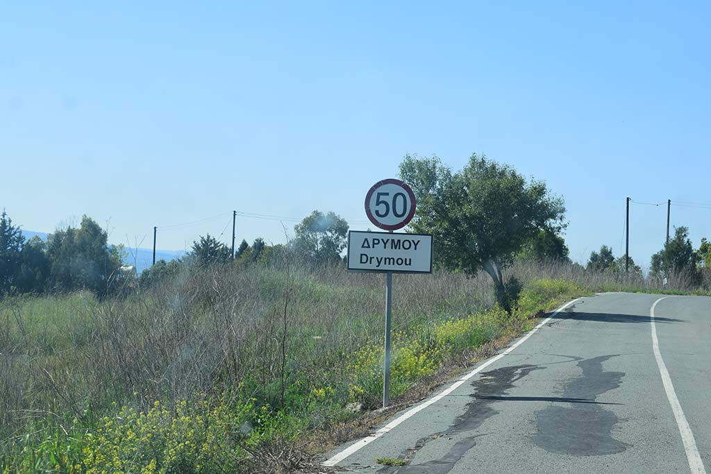 From Polemi To Polis 08 from_polemi_to_polis_08