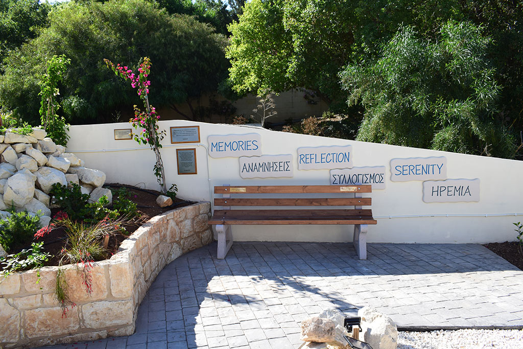 Garden Of Memories Open 11 garden_of_memories_open_11
