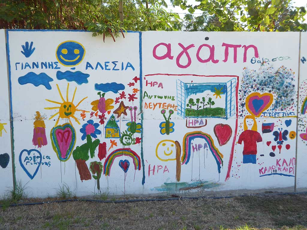 Geroskipou Mural 03 geroskipou_mural_03