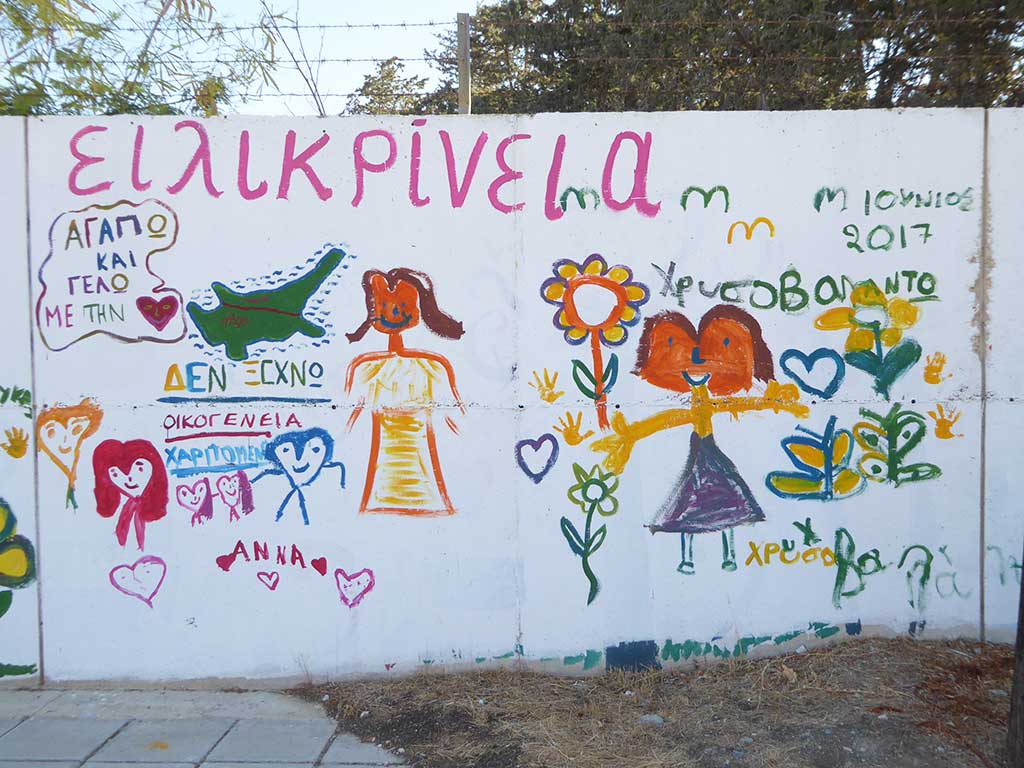 Geroskipou Mural 13 geroskipou_mural_13