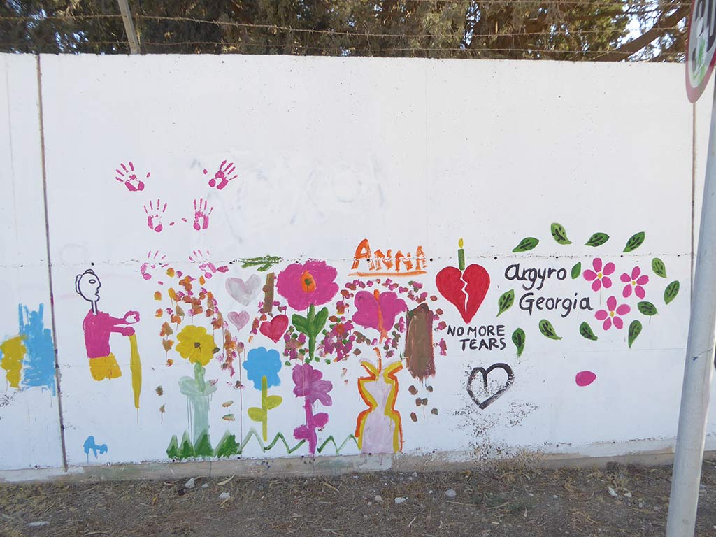 geroskipou_mural_16
