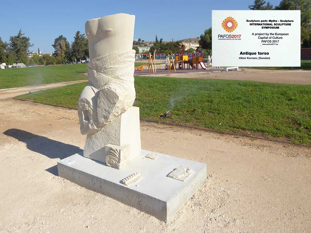 Geroskipou Sculpture Park 09 geroskipou_sculpture_park_09