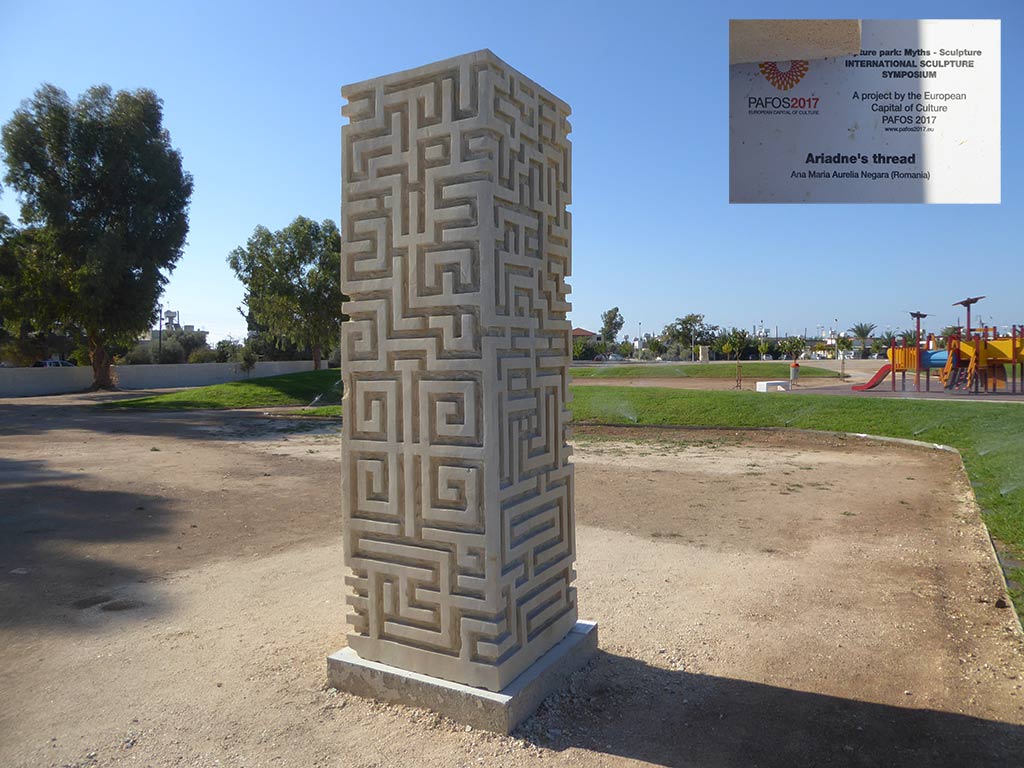Geroskipou Sculpture Park 15 geroskipou_sculpture_park_15