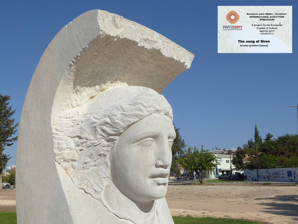 geroskipou_sculpture_park_20