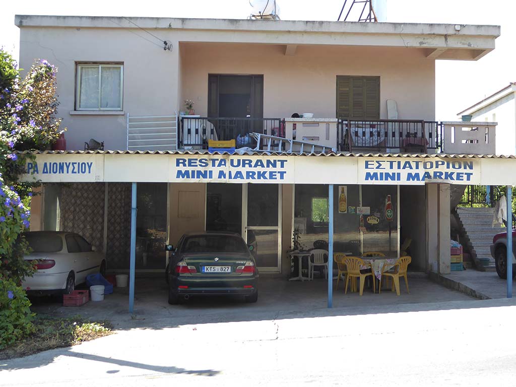 Giolou 07 Minimart giolou_07_minimart