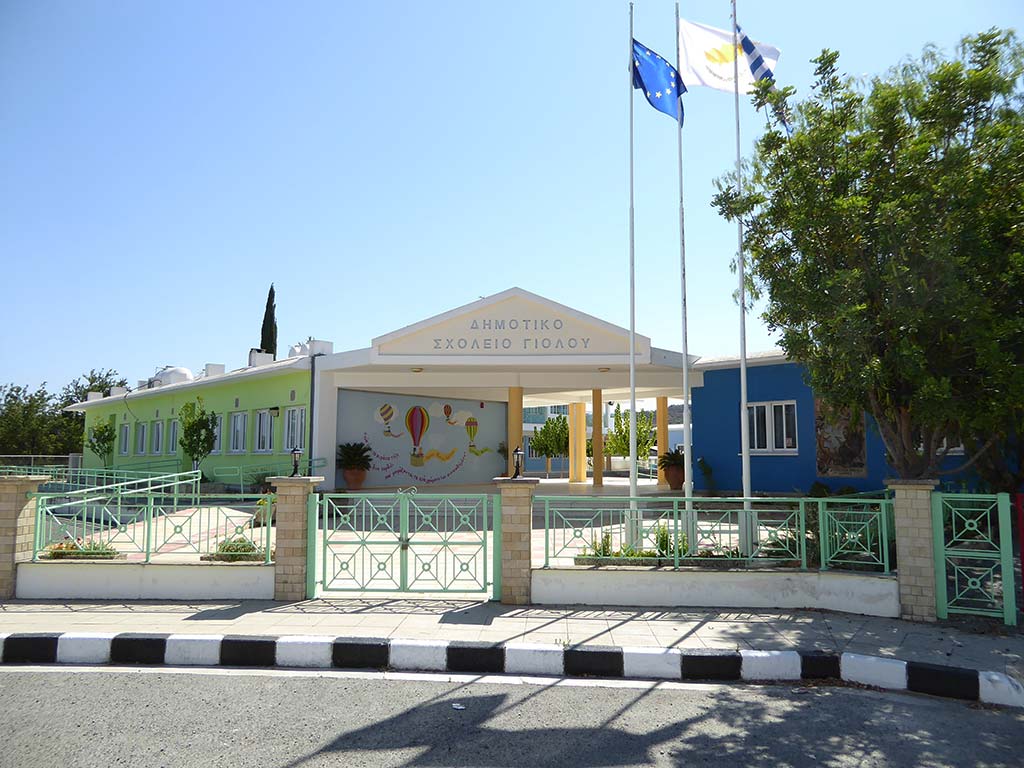 Giolou 21 Nice School giolou_21_nice_school