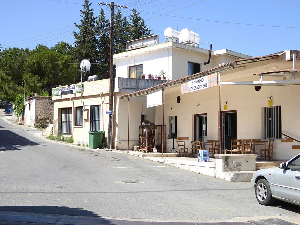 Giolou 31 Bars giolou_31_bars