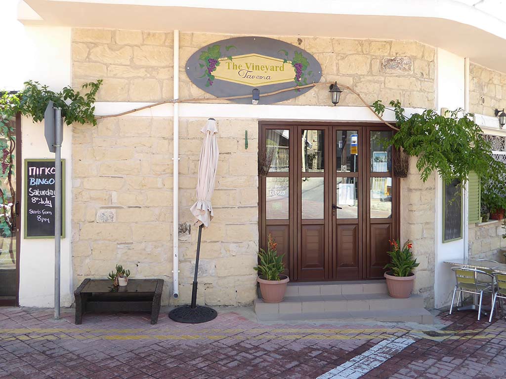 Letymbou 15 Winebar letymbou_15_winebar
