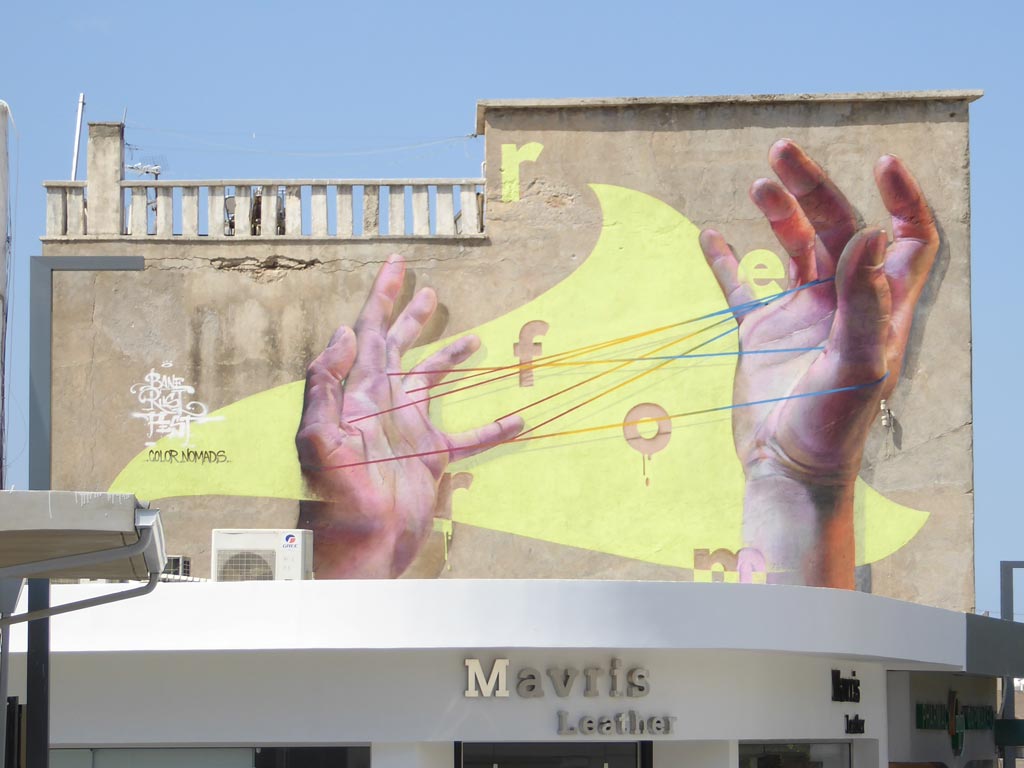 more_murals_09_you_need_hands