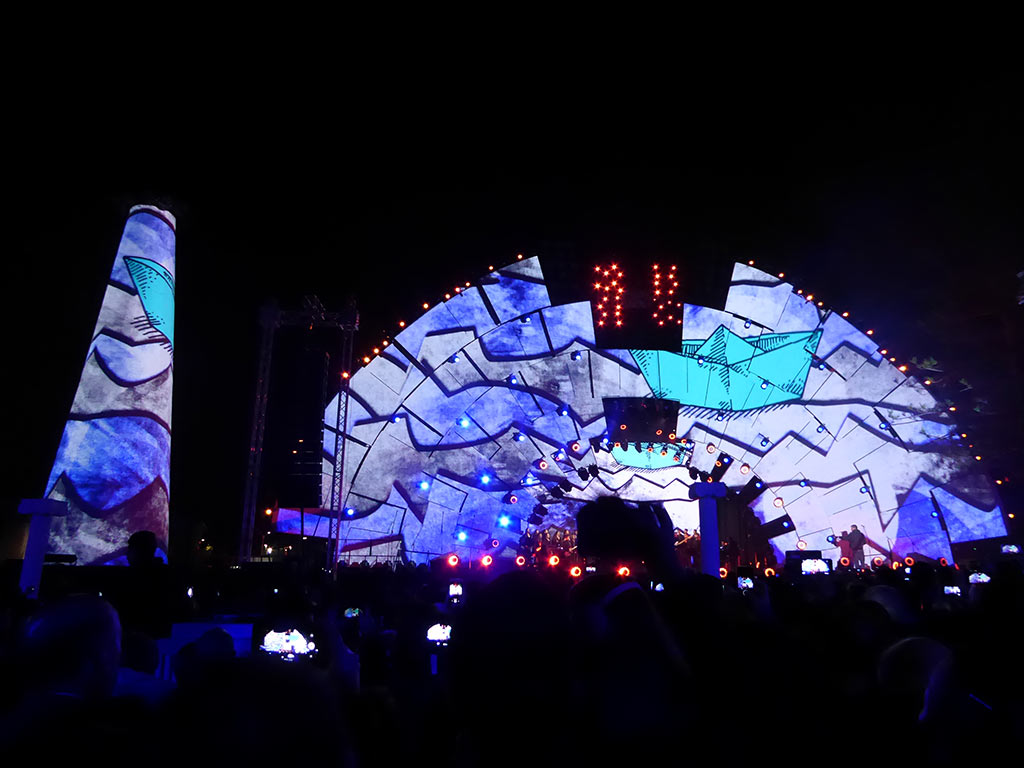 Pafos2017 Closing Ceremony 40 pafos2017_closing_ceremony_40
