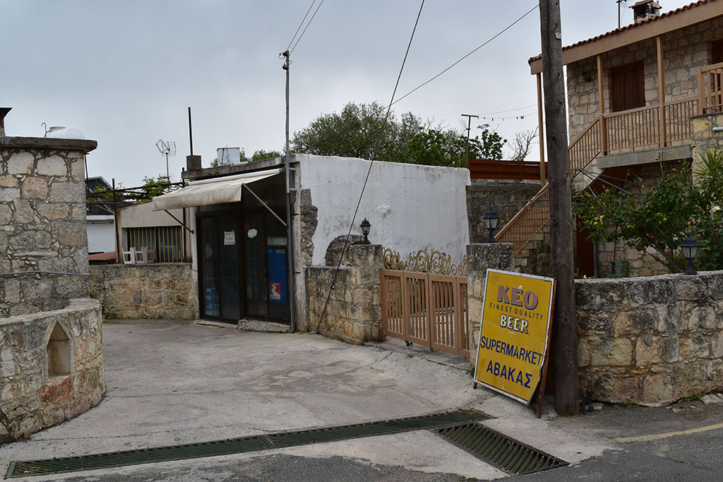 Pano-arodes 48 pano-arodes_48