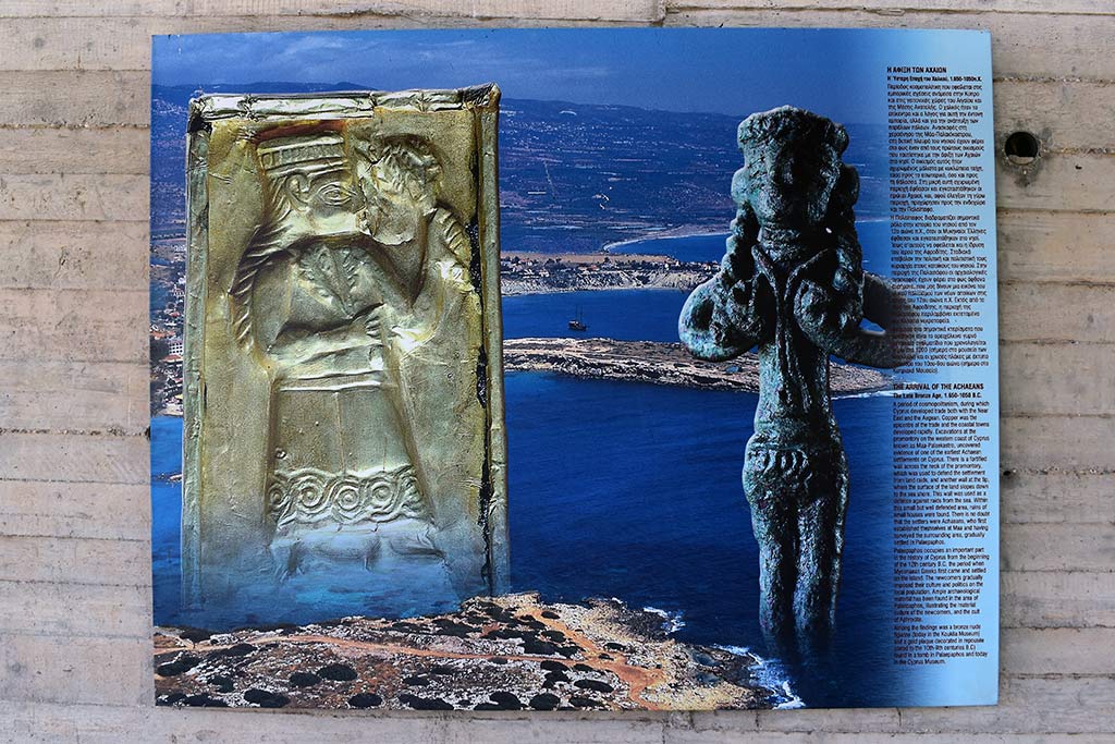 paphos-history_04