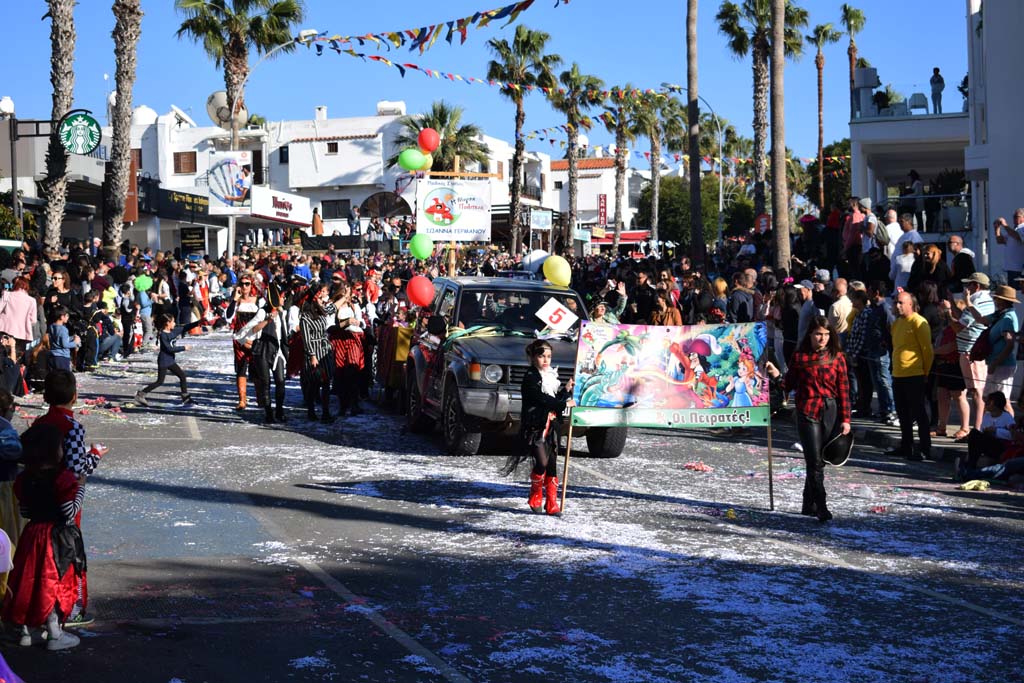 paphos_carnival_2018_032