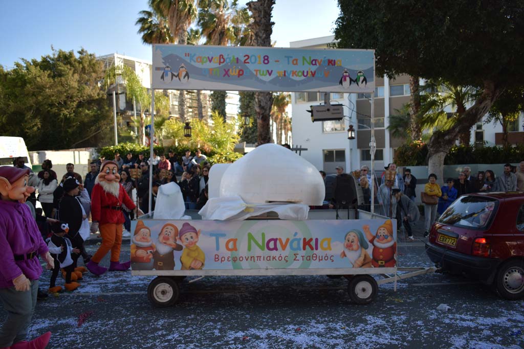 paphos_carnival_2018_034