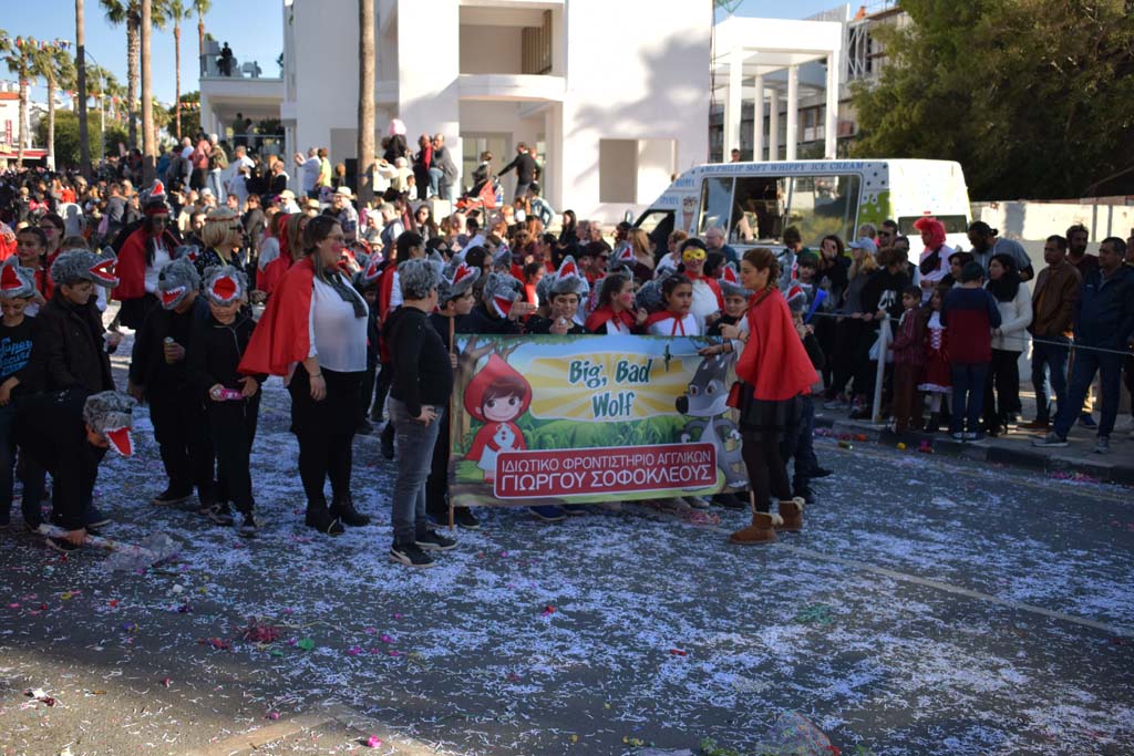 paphos_carnival_2018_053