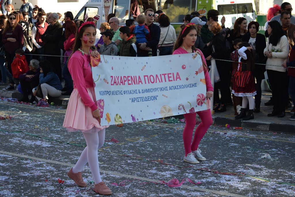 paphos_carnival_2018_055