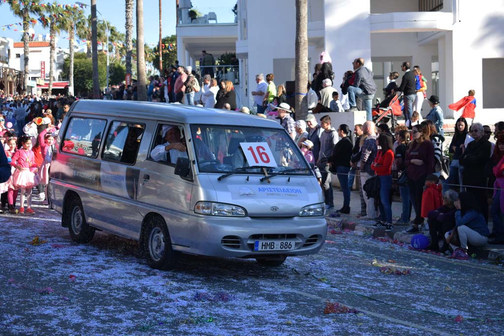 paphos_carnival_2018_056