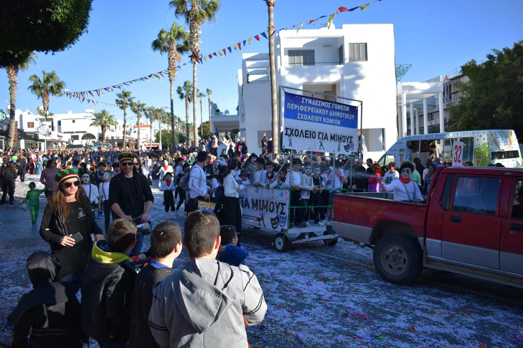 paphos_carnival_2018_092