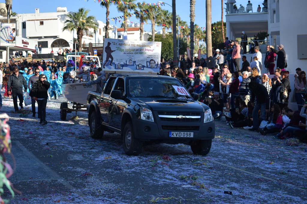 paphos_carnival_2018_104