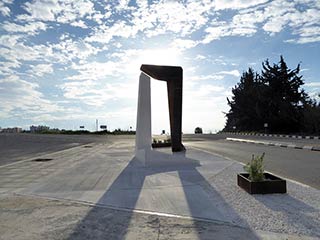 The Ten Gateways To Paphos