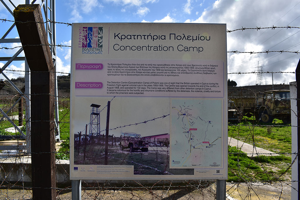 Polemi-concentration-camp 03 polemi-concentration-camp_03
