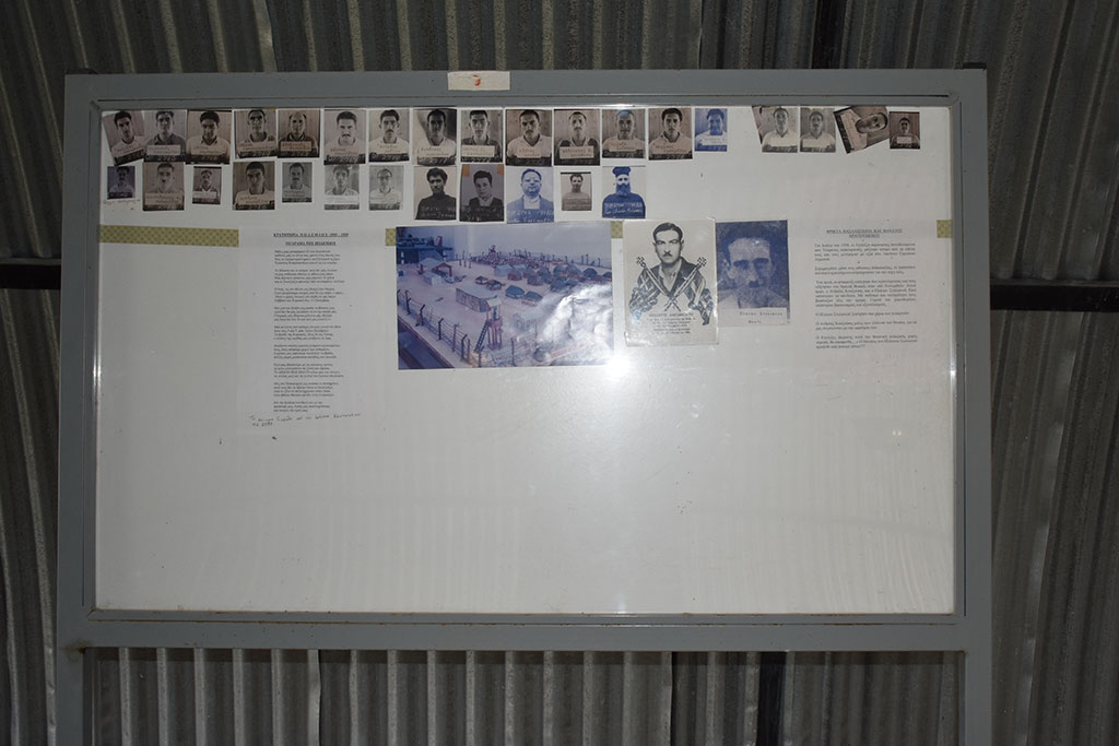 Polemi-concentration-camp 17 polemi-concentration-camp_17
