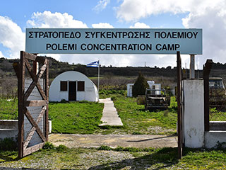 Polemi Concentration Camp