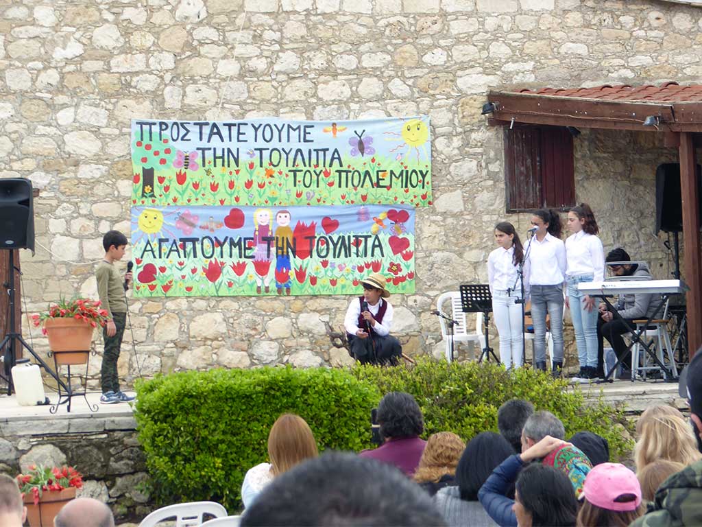 08 Theatre 08_theatre