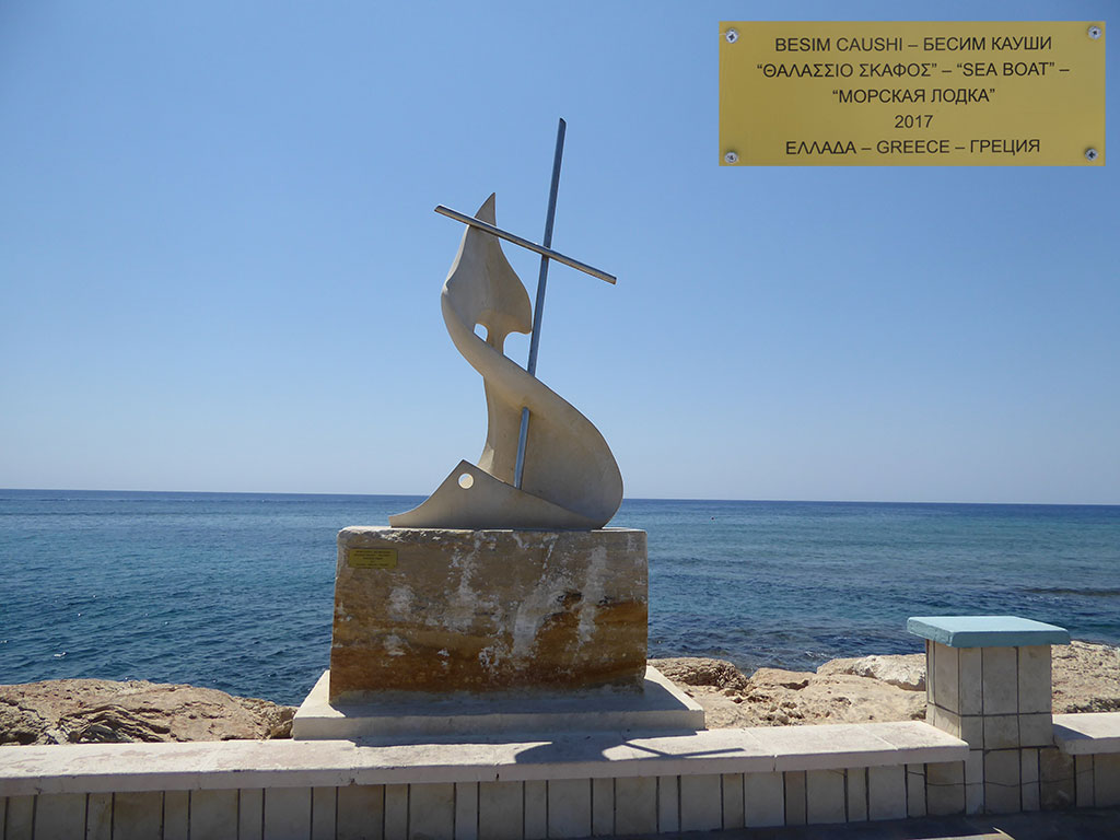 Postcard From Ayia Napa 35 postcard_from_ayia_napa_35