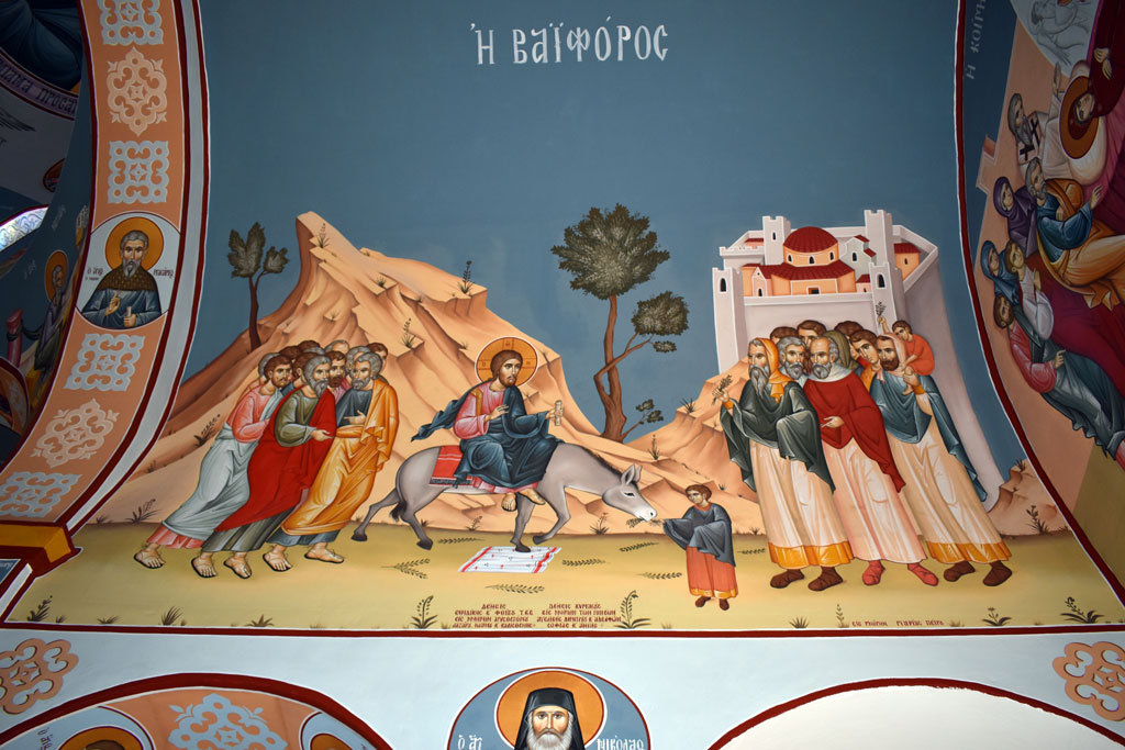Simou-church 13 simou-church_13