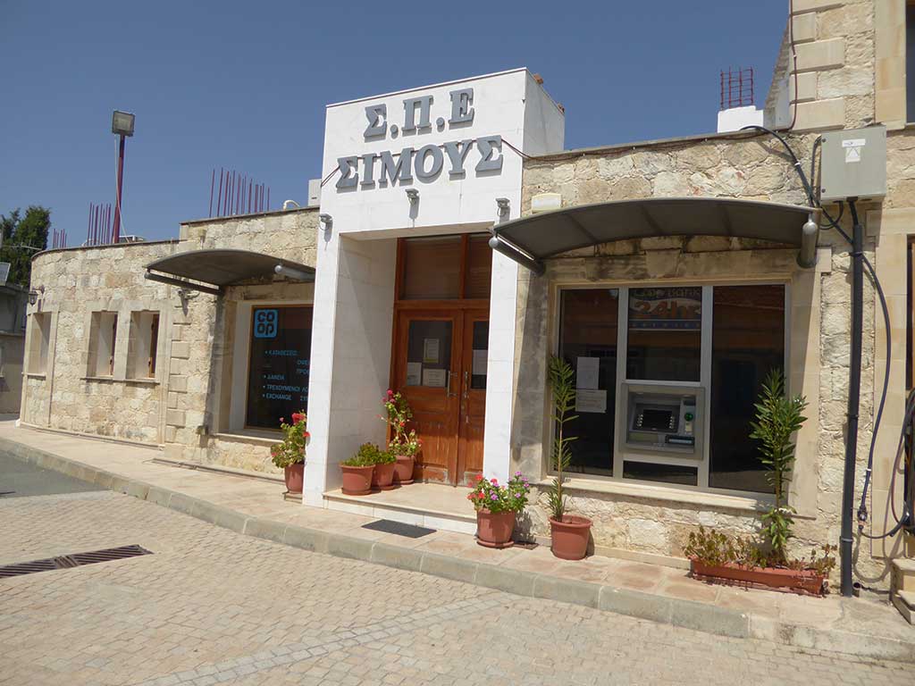 simou_12_the_coop_bank