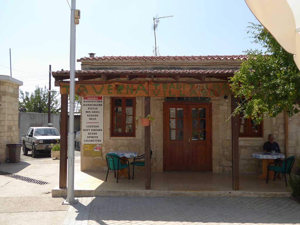 simou_15_the_tremythas_of_simou
