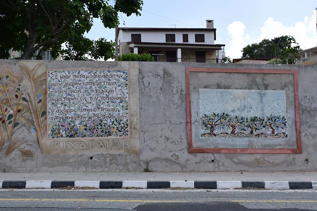 Stroumpi Murals 11 stroumpi_murals_11