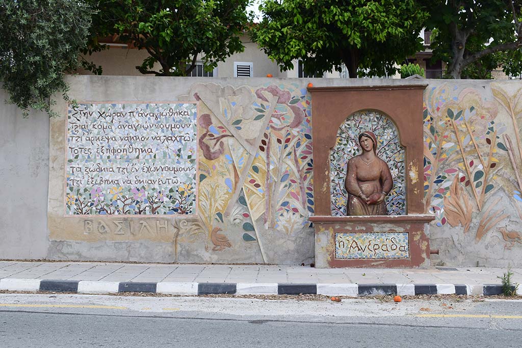 Stroumpi Murals 12 stroumpi_murals_12