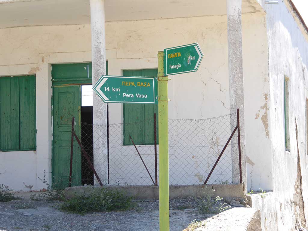 Vretsia To Kelefos 03 Signpost Pera Vasa vretsia_to_kelefos_03_signpost_pera_vasa