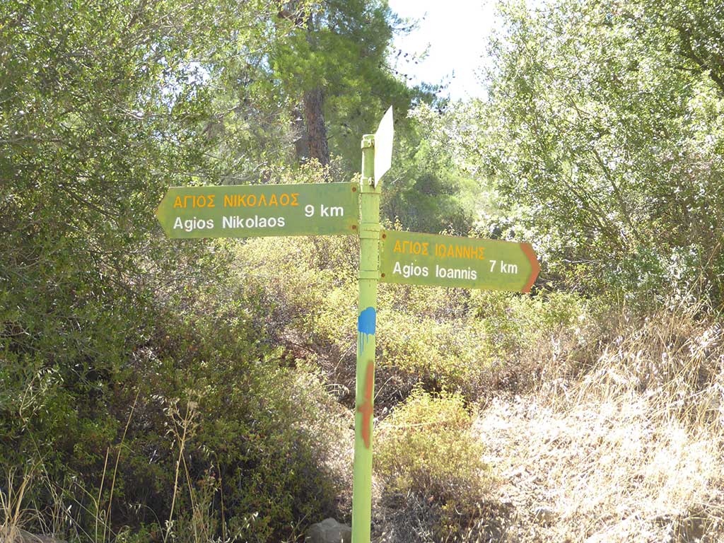 vretsia_to_kelefos_15_agios_nikolaos