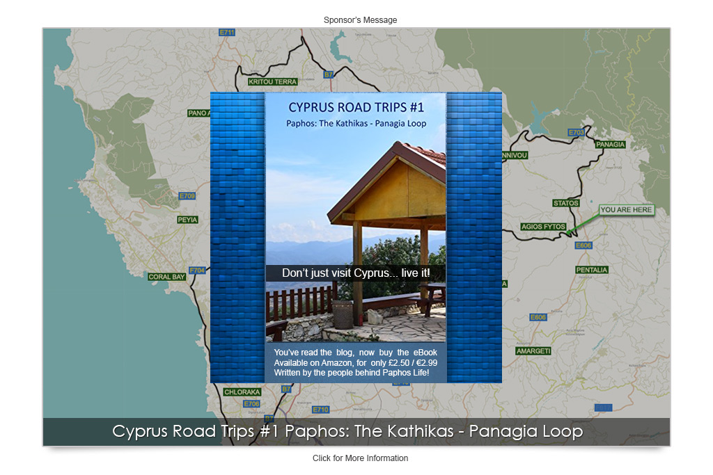 Paphos Road Trip 1