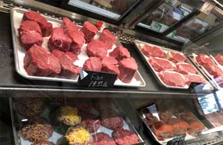 Butcher