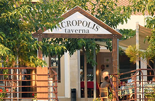 Acropolis Tavern