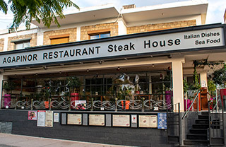 Agapinor Steakhouse