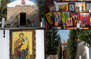 Agios Georgios, Universal