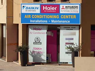 Thermocool Air Conditioning Centre