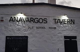 Anavargos Taverna