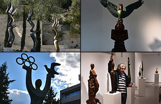 Art Nest
