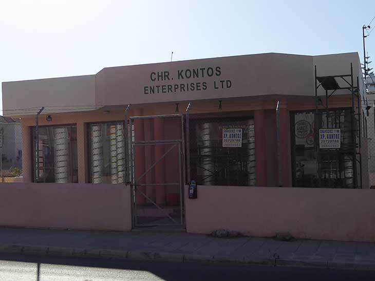 Chr Kontos